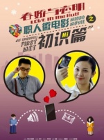 小早川玲子在线播放